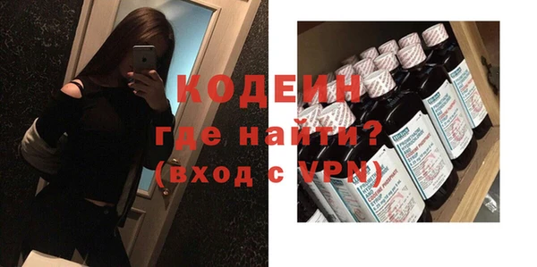 MDMA Premium VHQ Волосово