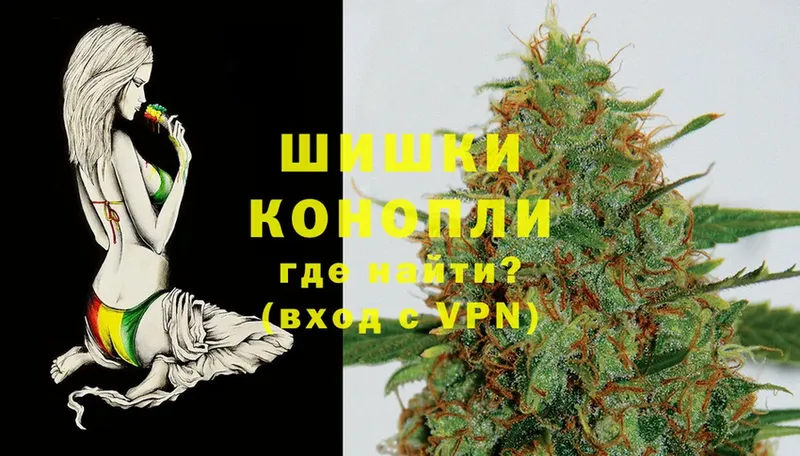 купить  цена  Анжеро-Судженск  мориарти наркотические препараты  Марихуана SATIVA & INDICA 